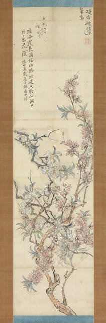 Red and White Peach Blossoms, Preparatory Sketch, 1843. Creator: Tsubaki Chinzan.