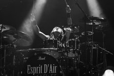 Esprit D'Air live at the Electric Ballroom, Camden, London, Mar 2025. Creator: Annapaola Marchesani.