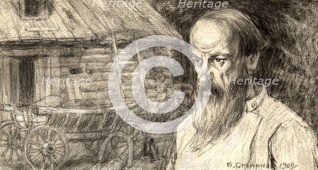 Peasant-Migrant who has Settled in Irkutsk Province. Siberia, 1904. Creator: Boris Vasilievich Smirnov.