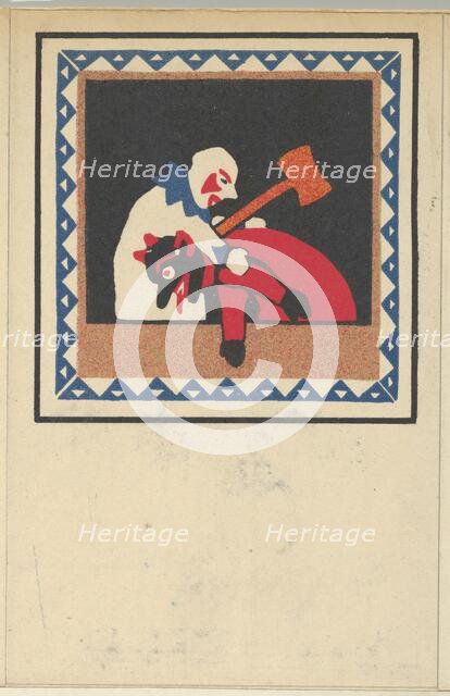 Kasperl Theater, 1907. Creator: Hans Kalmsteiner.