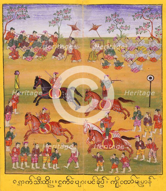 Manuscript with Festival Scenes (image 1 of 2), c1860. Creator: Unknown.