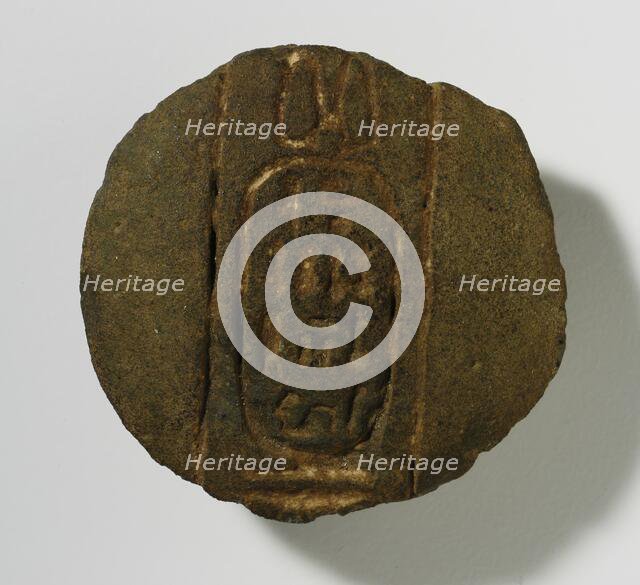 Knob with Inscription of Nefertiti, 18th Dynasty, 1550 - 1307 BCE. Creator: Unknown.