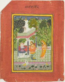 Bhairavi Ragini, Page from a Bundi Ragamala Set, c. 1765/80. Creator: Unknown.