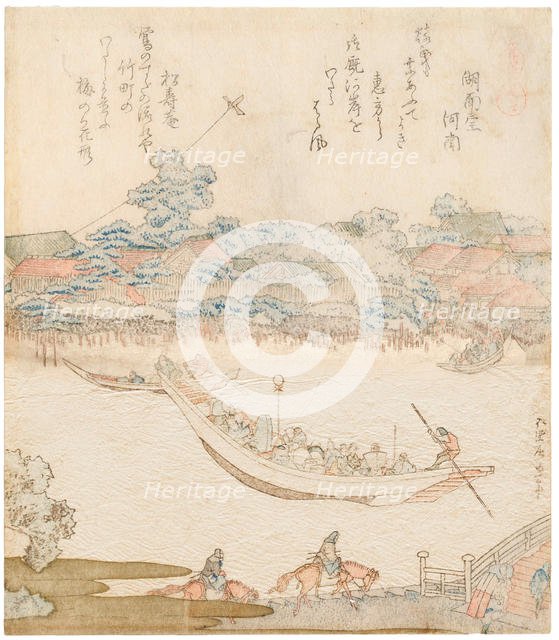 The banks of the Sumida river, Komatomeishi. Triptych from the series Umazukushi, Central part, 1822 Creator: Hokusai, Katsushika (1760-1849).