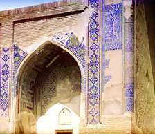 Detail of Uluk-Bek (to the right of the entrance), Samarkand, between 1905 and 1915. Creator: Sergey Mikhaylovich Prokudin-Gorsky.
