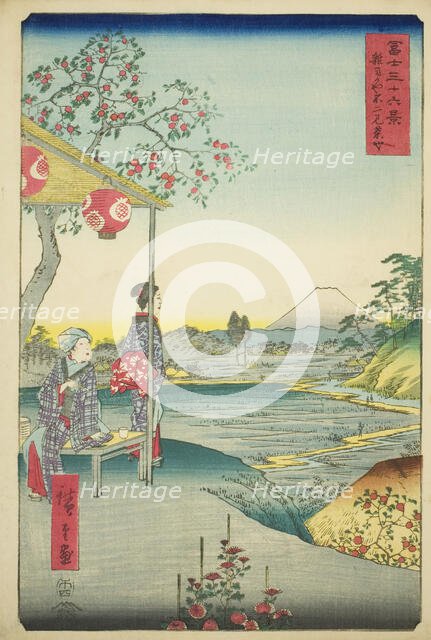 View of Mount Fuji from a Teahouse at Zoshigaya (Zoshigaya Fujimi chaya), from the..., 1858. Creator: Ando Hiroshige.