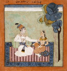 Madhu Ragaputra, the Third Son of Bhairava Raga, Folio from a Ragamala (Garland of Melodies), c1715. Creator: Unknown.