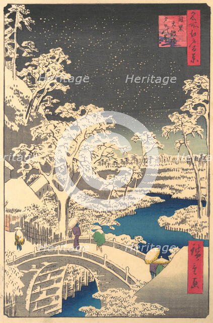 Ochanomizu, probably late 19th century., probably late 19th century. Creator: Ando Hiroshige.