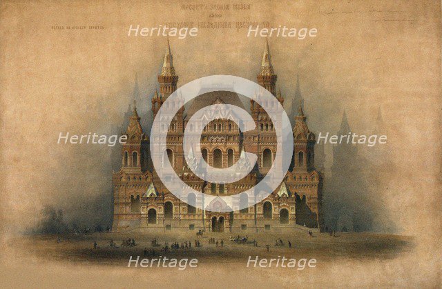 Design of the Historical Museum building, 1875.