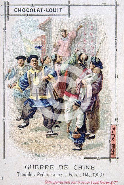 Trouble in Peking, Boxer Rebellion, China, May 1900. Artist: Unknown