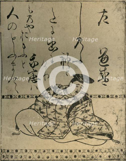 'The poet Taira no Kanemori', c1610, (1924).  Creator: Hon'ami Kôetsu.