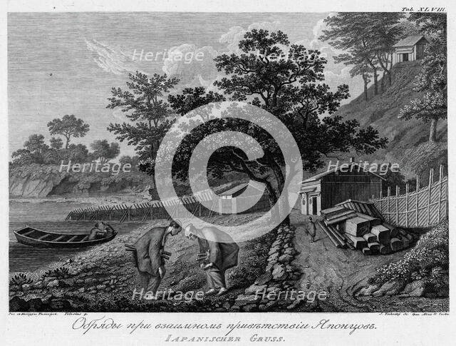 Japanese Greeting Rituals, 1813. Creator: Ivan Vasil'evich Chesky.