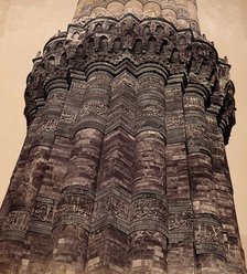 India: a section of the Pillar of Kootub near Delhi, c1858. Creator: Felice Beato.