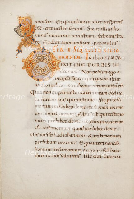 Decorated Initial D; Gospel Lectionary, late 10th century. Creator: Unknown.