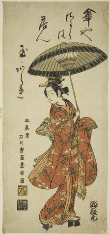 The Actor Segawa Kikunojo II holding an umbrella, c. 1750s. Creator: Ishikawa Toyonobu.