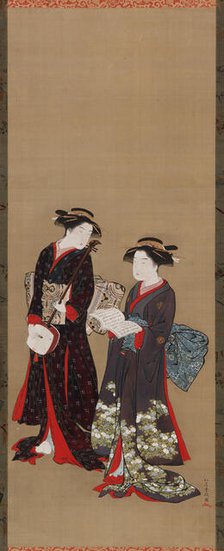 Two girls standing, one holding an open book, 1615-1868. Creator: Kitao Shigemasa.