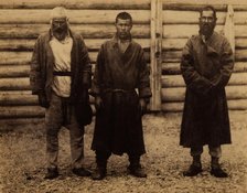 Types of Exiled Convicts, 1880-1899. Creator: Innokenty Ignatievich Pavlovsky.