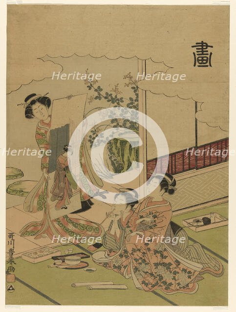 Painting (Ga), from an untitled series of the four accomplishments, c. 1772/75. Creator: Utagawa Toyoharu.
