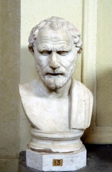 Demosthenes, Athenian orator and statesman. Artist: Unknown