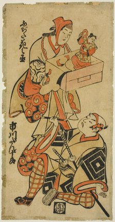The Actors Fujita Hananojo and Ichikawa Danjuro II, c. 1714. Creator: Torii Kiyonobu I.