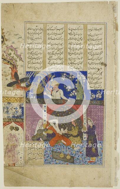 The Birth of Rustam, page from a copy of the Shahnama of Firdausi, Safavid dynasty, dated c.1620. Creator: Unknown.