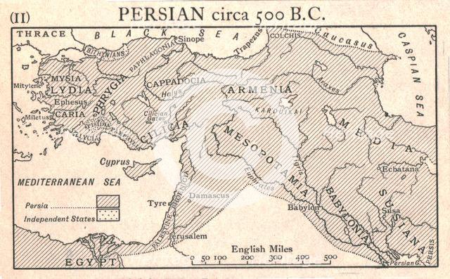 'Persian, circa 500 B.C.', c1915.  Creator: Emery Walker Ltd.