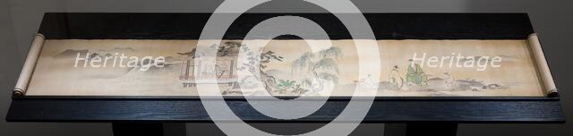 The Four Accomplishments, c. 1700. Creator: Kanô Yôboku Tsunenobu.