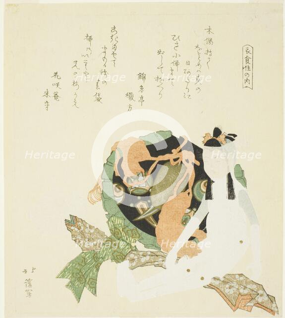 Two dolls and a brocade bag, from the series "Clothing, Food, and Shelter (Ishokuju no uchi)", 1818. Creator: Totoya Hokkei.