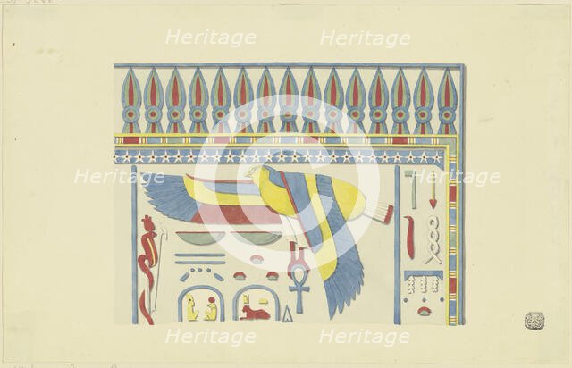 Hieroglyphs framed by a vegetal and geometric band, 1829-1830. Creator: Friedrich Maximilian Hessemer.