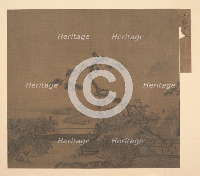 Moonlit Terrace. Creator: Unknown.