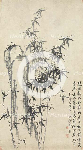 Bamboo and Rock, 1765. Creator: Zheng Xie (Chinese, 1693-1765).