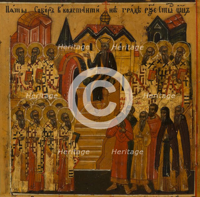 Menology of the month of July, between 1750 and 1800. Creator: Novgorod school.