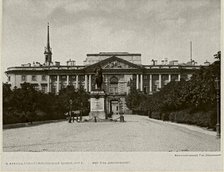 The Michael Palace in Saint Petersburg, Between 1908 and 1912.
