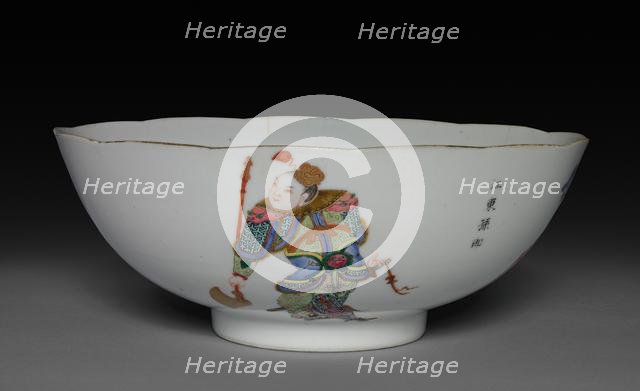 Bowl, 1821-1850. Creator: Unknown.