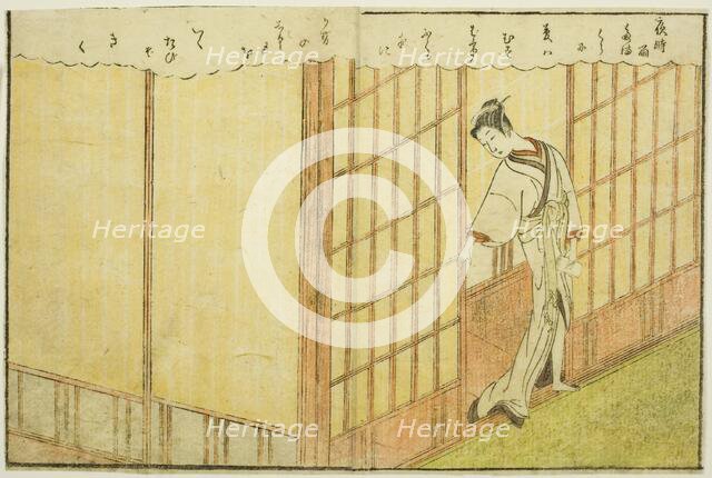 Double-page Illustration from Vol. 2 of "Picture Book of Spring Brocades...", 1771. Creator: Suzuki Harunobu.