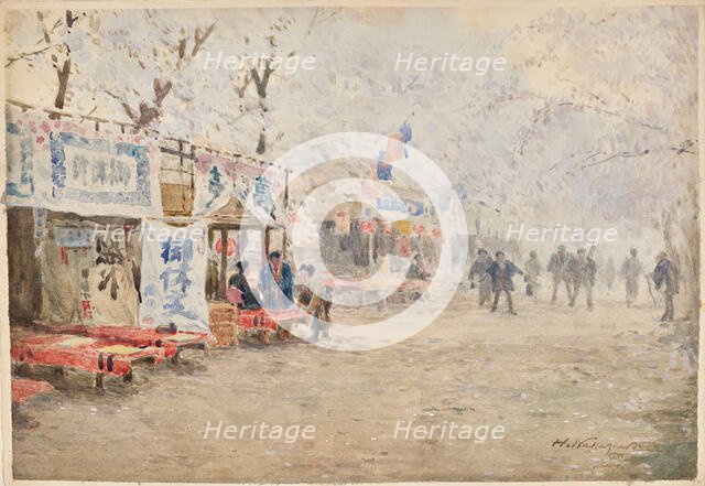 Cherry Blossom Festival, about 1903. Creator: Nakagawa Hachiro.