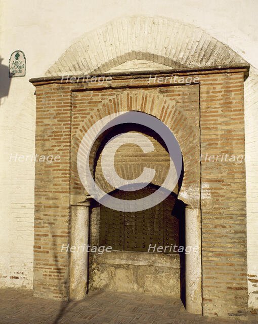 San Miguel Bajo cistern, Albaicín, Granada, Andalusia, Spain, 13th century (2002).  Creator: LTL.