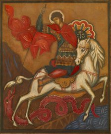 Saint George and the Dragon. Artist: Stelletsky, Dmitri Semyonovich (1875-1947)