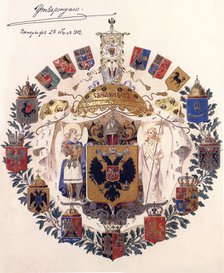 Greater coat of arms of the Russian Empire with the approval of Emperor Alexander III, July 24, 1882 Artist: Charlemagne, Adolf (1826-1901)