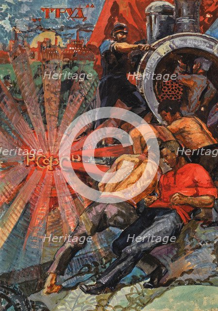 Design For The Wall Panel "Labour" In The Orenburg Garrison Club, 1922.