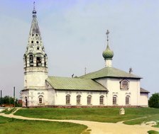 (Winter) Church of the Fedorov Mother of God, Yaroslavl, 1911. Creator: Sergey Mikhaylovich Prokudin-Gorsky.