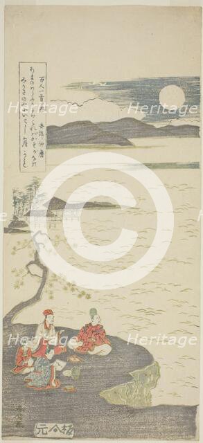 The Poet Nakamaro (Abe no Nakamaro), from the series "One Hundred Poems by One..., c. 1763/64. Creator: Suzuki Harunobu.
