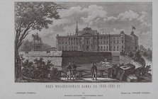 Saint Michael's Castle in 1801, 1850s. Artist: Anonymous  