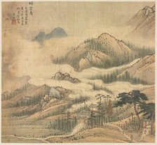 Guiyun Shrine, 1500s. Creator: Song Xu (Chinese, 1525-c. 1606).