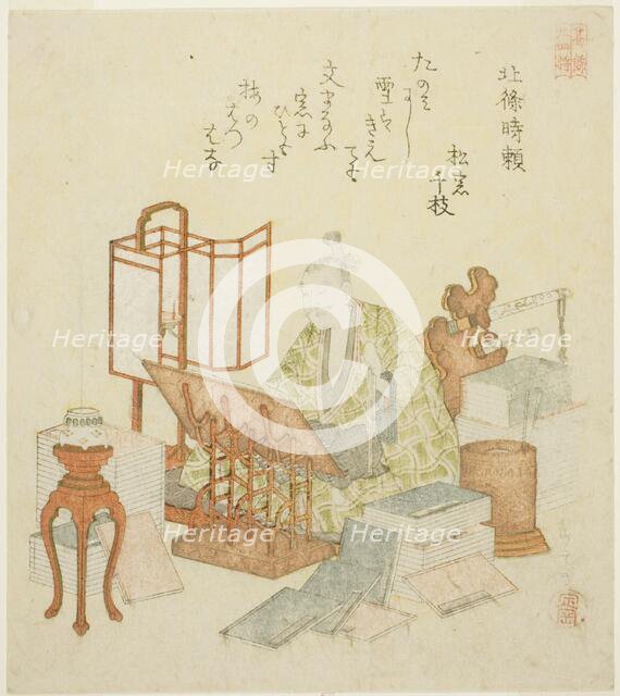 Hojo Tokiyori, from the series "Twenty-four Generals for the Katsushika Circle (Katsushika..., c1822 Creator: Gakutei.