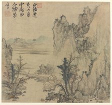 Landscape, Late Ming or early Qing dynasty, 17th century. Creator: Unknown.