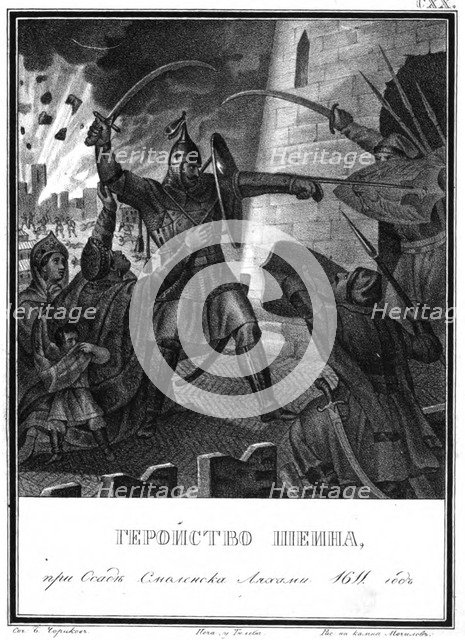 Mikhail Borisovich Shein in the Siege of Smolensk, 1611 (From Illustrated Karamzin), 1836. Artist: Chorikov, Boris Artemyevich (1802-1866)