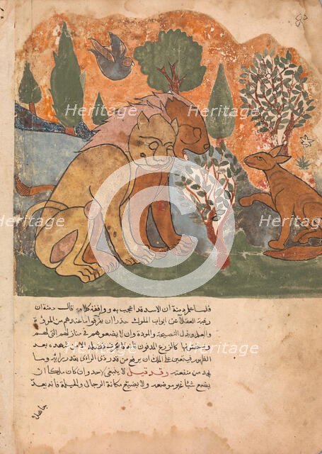 The Lion king, With his Mother, Receives Dimna, Folio from a Kalila wa Dimna, 18th century. Creator: Unknown.