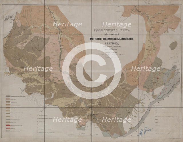 Geognostic Map of the Localities of Irkutsk, Verkholensk, and Balagansk Districts, 1873. Creator: Siberian Branch of the Russian Geographic Society.