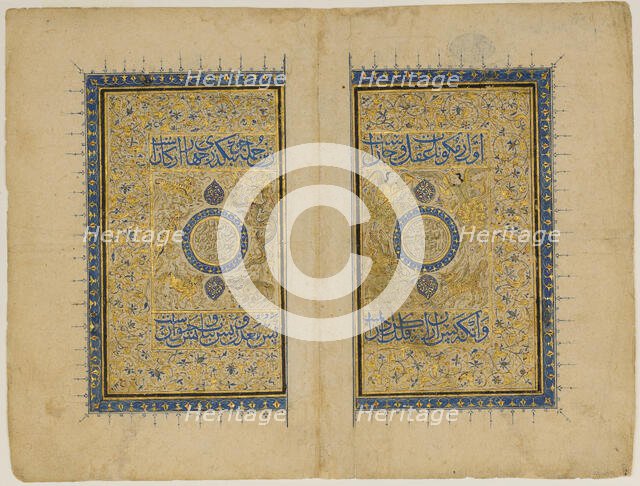 Double Title Page from a 'Aja'ib al-Makhluqat wa Ghara'ib al-Mawjudat..., 1414-35. Creator: Unknown.